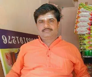 ವೀರಶೆಟ್ಟಿಹಳ್ಳಿ ಐನಾಪುರ